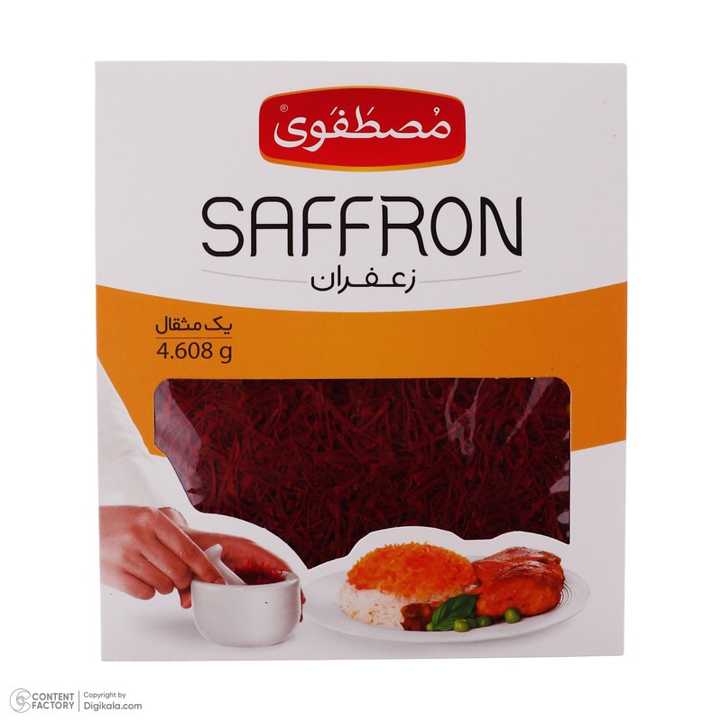 زعفران درجه یک مصطفوی - 4.608 گرم زعفران درجه یک مصطفوی - 4.608 گرم
